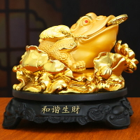 金蟾招財擺件蟾蜍家居裝飾品客廳辦公室收銀前臺金蟬公司開業禮品 開運飾品 創意開業禮品 擺飾品 裝飾品 送禮 居家擺飾 開運飾品  擺飾品 裝飾品 送禮 居家擺飾