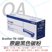 BROTHER  TN-1000 原廠黑色碳粉匣