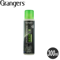 【Grangers 英國 防水透氣服飾清潔洗劑-活化防潑300ml】GRF203/衣物清潔劑/洗滌劑/登山/洗衣
