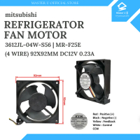 3612JL-04W-S56 Mitsobishi MR-F25E Fridge Refrigerator Fan Motor PETI SEJUK (4 Wire) 92X92MM DC12V 0.