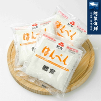 【阿家海鮮】紀文鱈寶(鱈魚豆腐)100g/包