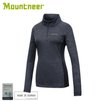 【Mountneer 山林 女雲彩針織保暖上衣《黑》】32P20/保暖長袖/保暖中層