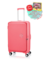 CURIO BOOK OPEN กระเป๋าเดินทางขนาด 28 นิ้ว EXP TSA สีชมพู+CURIO BO STICKER