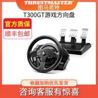 Tumaster T300RS GT game steering wheel racing driving simulator Tumaster horizon 4