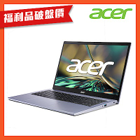 (福利品)Acer 宏碁 Aspire3 A315-59-53KX 15.6吋筆電(i5-1235U/8G/512G/Win11)