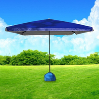 遮陽傘  大號戶外遮陽傘擺攤傘太陽傘庭院傘大型雨傘四方傘沙灘