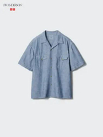 UNIQLO JWA JW ANDERSON Kemeja Chambray Oversize Shirt Oversized pria Lengan Pendek BLUE M