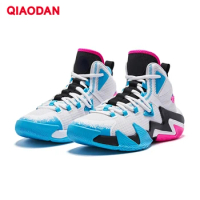 QIAODAN Men Training Basketball Shoes 2023 Lightweight Breathable Trend Wear-resistant High Elasticity Male Sneakers XM15210104