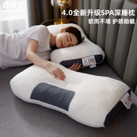 MiếNg NệM LóT NgồI,GốI Sứ,GốI ôM Nitori,GốI Hỗ Trợ Cổ, ÁP SuấT KhôNg, GốI LõI, GốI Cổ Tử Cung, GốI H