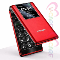 飛利浦 - E6612 大聲大字老人機 4G 雙屏翻蓋 手機 紅色