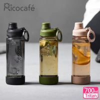 RICO 瑞可 Tritan旋蓋運動瓶CPP-700(700ml)