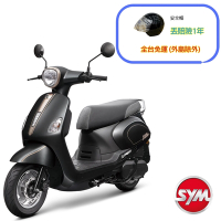 SYM三陽機車 Fiddle LT 115 CBS Keyless碟煞 (油耗升級版) 七期 2025年出廠全新機車