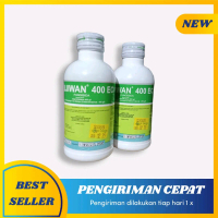 FUJIWAN 400 EC Isoprothiolane 250 ml - Pencegahan dan Pengendalian Penyakit Blast dan Embun Tepung p