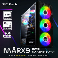 【PC Park】MARX9 PLUS 電腦機殼 ATX M-ATX 2大2小 電競機殼 內附風扇(RGB 機殼 電競 組裝機)