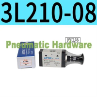 3 Way Push Pull Valve 3L21008 3L210-08 Push-Pull Air Valve KK77