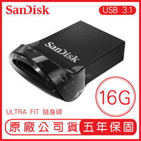 SANDISK 16G ULTRA Fit USB3.1 隨身碟 CZ430 130MB 公司貨 16GB【APP下單9%點數回饋】