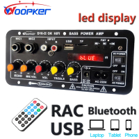 Woopker D10-II Bluetooth Audio Amplifier Board with LED Screen 30-120W for 4 Ohm Speaker Home Power 