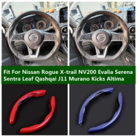 Steering Wheel Handle Cover Accessories For Nissan Rogue X-trail NV200 Evalia Serena Sentra Leaf Qashqai J11 Murano Kicks Altima