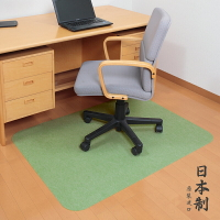 日本進口書桌地墊辦公桌轉椅防滑墊電腦桌腳墊地毯木地板保護墊子 全館免運