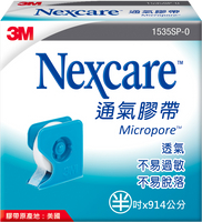【醫護寶】3M Nexcare-通氣膠帶白色/膚色 附切台