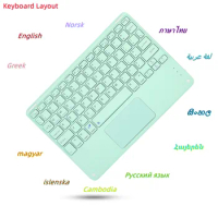 Keyboard With Touchpad Teclado Russian Arabic Norsk Wireless Bluetooth Tablet Keyboard For Xiaomi Pad 5 For iPad Air 4 2 Pro