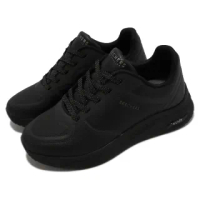 Skechers休閒鞋女的價格推薦- 2023年1月| 比價比個夠BigGo