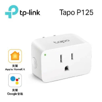 (公司貨)TP-Link Tapo P125 迷你型 藍牙 Wi-Fi 無線網路 Home Kit 智慧智能插座 開關