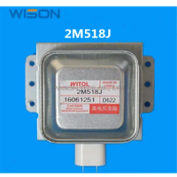 for 2M518J Midea Galanz Permatron magnetron with WITOL electronic microwave oven accessories can replace 2M217J 2M218J