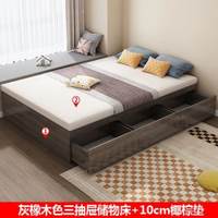 Tatami Bed Frame Solid Wood Bed Frame Storage Solid Wooden Bed Frame Bed Frame With Mattress Queen and King Size