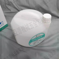 意大利蘇威SOLVAY GALDEN HT 200熱傳導全氟聚醚液Fomblin 5KG【亞德機械五金家居】