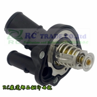 昊斯達 馬自達 6 節溫器總成 MAZDA 6 MONDEO CX7 ESCAPE 水龜總成 含水龜蓋 正廠