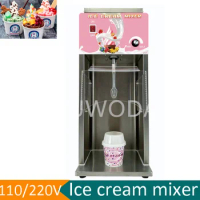 Commercial Yogurt Ice Cream Blender Mixer Stainless Steel Frozen Fruit Swirl Drill Gelato Machine Ice Cream Shaker Machine