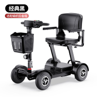 免運 開發票 老年代步車電動四輪車殘疾人家用雙人老人助力車可折疊小型電瓶車 樂天最低價 快速出貨