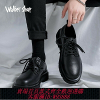 {台灣公司貨 可打統編}Walker Shop奢侈品男鞋真皮英倫風正裝商務皮鞋男增高防滑大碼鞋