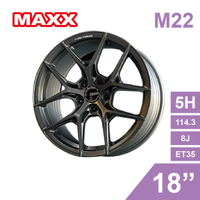 真便宜 [預購]MAXX 旋壓鋁圈輪框 M22 18吋 5孔114.3/8J/ET35(平光深灰)