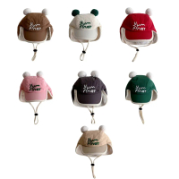Toddler Hat with Ear Covers Breathable Kids Hat Ear Protections Youth Caps Adjustable Head Circumfer