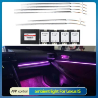 For Lexus IS 2013-2017 ambient light dashboard trim rear door outline light footwell lamp Inter car ambient light