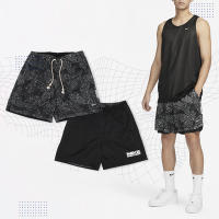 Nike 短褲 Dri-FIT 男款 黑 白 印花 雙面設計 吸濕排汗 開衩 抽繩 雙面穿 球褲 運動褲 FB6916-010