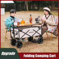 230L Trolley Folding Wagon Cart Outdoor Camping Table Picnic Beach Cart 150KG Travel Luggage Storage Collapsible Shopping Cart