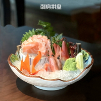 高檔陶瓷刺身盤創意魚生魚片冰盤精致三文魚盤日式海鮮拼盤沙拉盤
