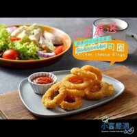【小富嚴選】調理雞肉類-起司雞圈圈1公斤裝 特價 另有溏心蛋/炸蝦/炸雞/去骨雞腿/挪威鯖魚/魷魚一夜乾-舒肥雞胸肉 起司雞圈圈1公斤裝 特價215
