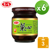 【愛之味】青脆菜心180g*6組(3入/1組)