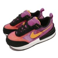 【NIKE 耐吉】休閒鞋 Waffle One 運動 童鞋 基本款 舒適 簡約 小童 穿搭 黑 粉(DC0479-600)