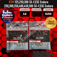 สเตอร์หน้า KTM 125 250 300 250 300 350 400 450 500,SX-F EXC,Enduro-อะไหล่แท้ล้าน%
