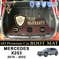 Top Carpet MERCEDES GLC-CLASS X253 ( 2015 - 2022 ) Car Boot Mat PU Leather Cargo Mat Trunk Carpet Bo