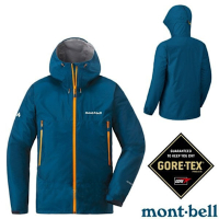 【MONT-BELL】男 雨中舞者 GORE-TEX 連帽風雨衣.防風防水透氣外套_1128618 SLBL 水手藍