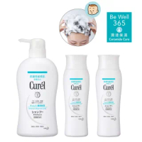 【Curel珂潤】溫和潔淨洗髮精超值組(420mlX1+200mlX2)