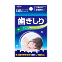 【台隆手創館】日本製TO-PLAN 防磨牙用牙套-貼合型