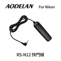 AODELAN RS-N12 快門線 1m 同Nikon MC-DC3 ZR / Z5 II / Z50 II 專用款