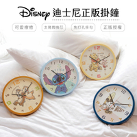 Disney 迪士尼 掛鐘 時鐘 圓型鐘 奇奇蒂蒂/米奇/史迪奇/維尼